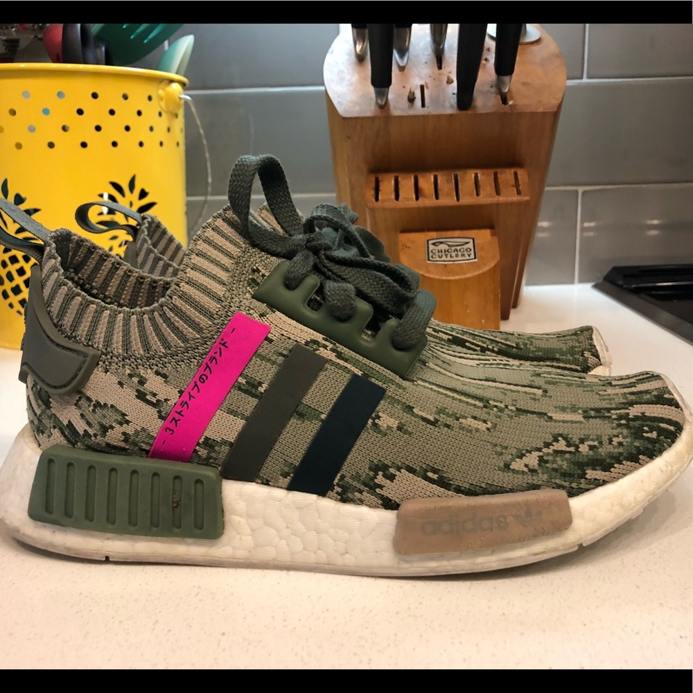 Boost NMD CAMO R1 primeknit
